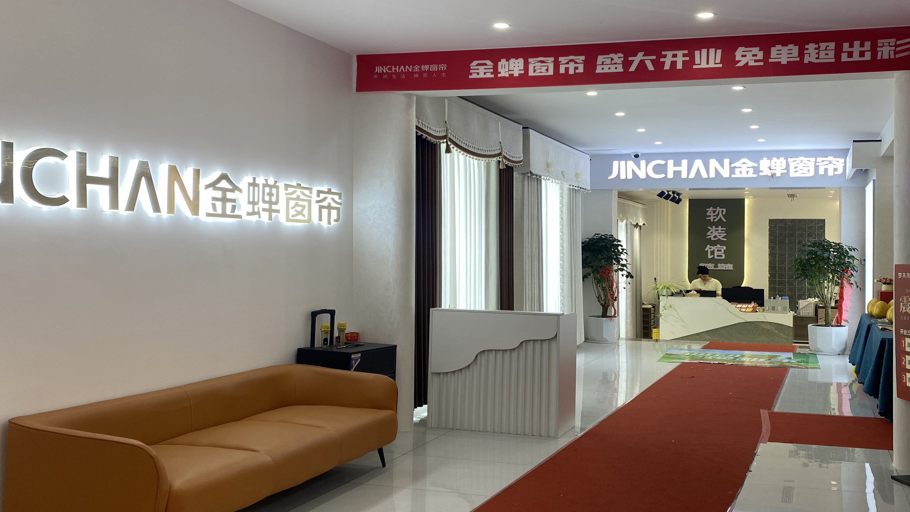 江蘇省淮安市淮陰區(qū)門(mén)店